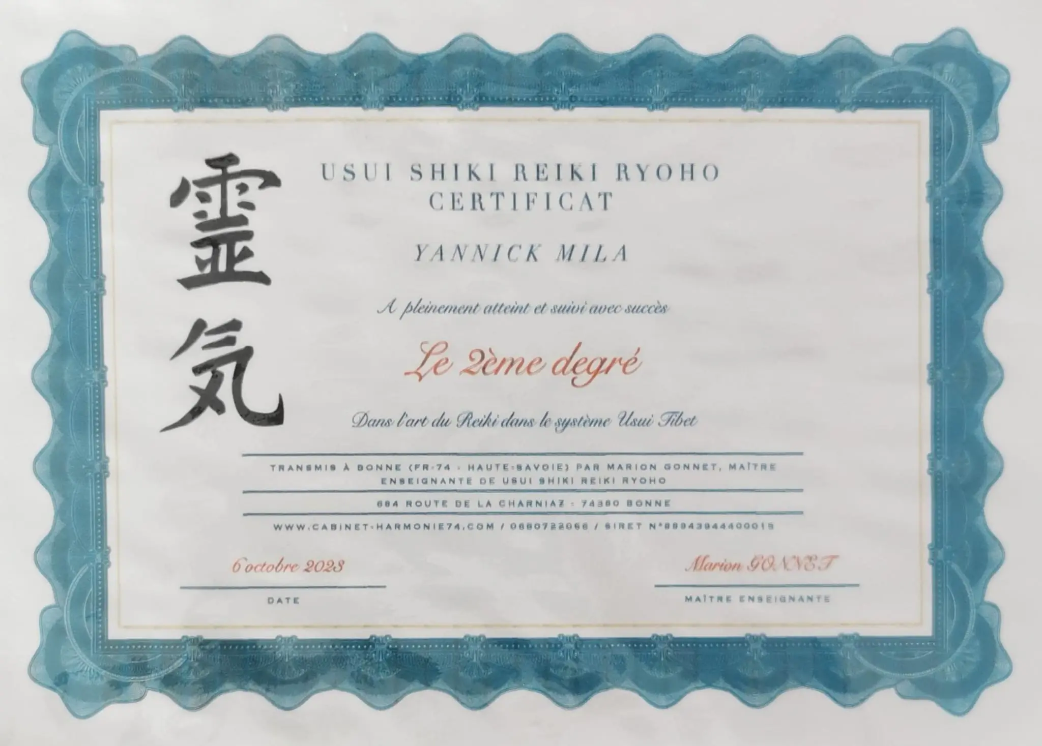 Diplome de Yannick Mila - Reiki Niveau 2